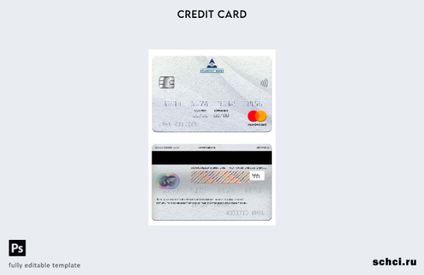 цифровая загрузка шаблона mastercard Atlasmont Bank Черногории